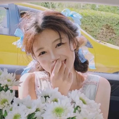 瞒天计划