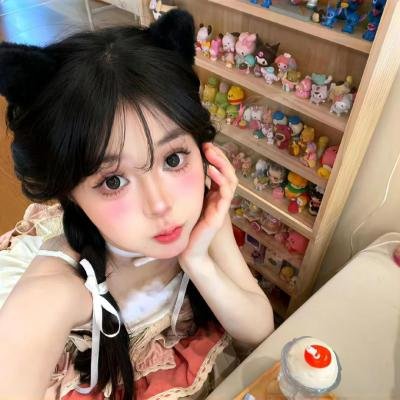 这地球